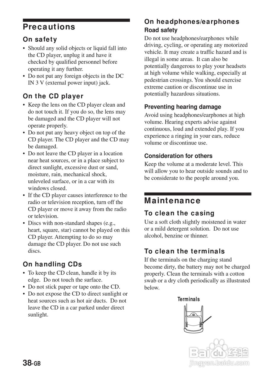 SONY DNE900LS随身听使用说明书:[4]