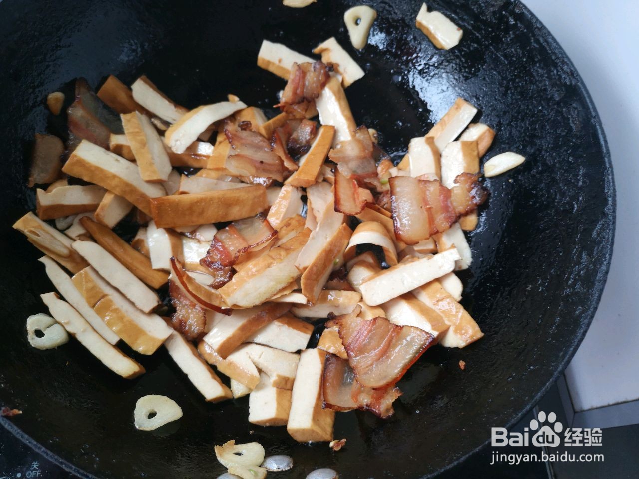 腊肉炒香干的做法