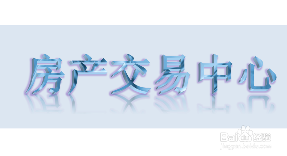房子房产过户需要准备什么证件和流程
