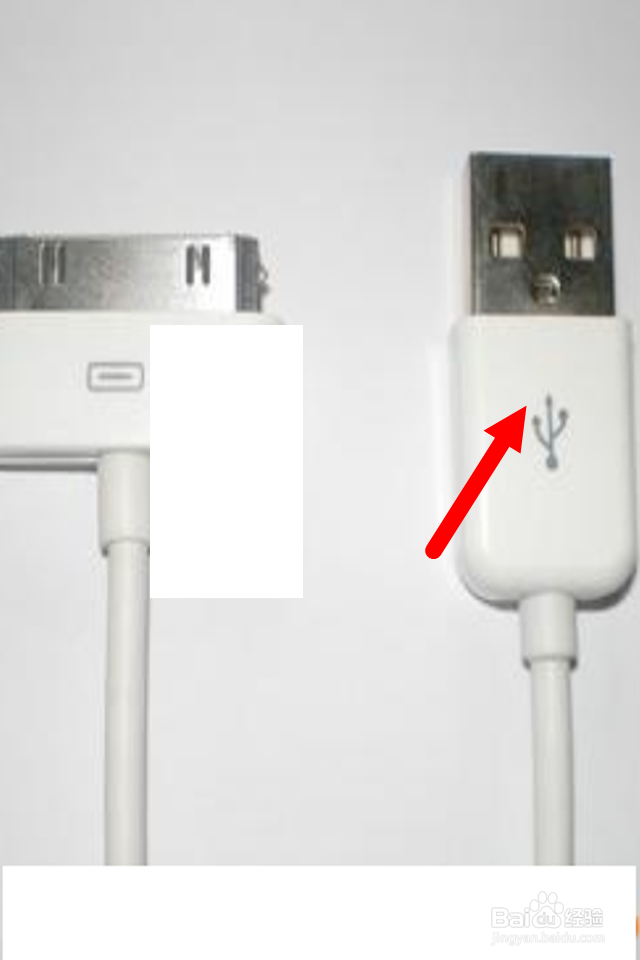 iphone4s连接itunes