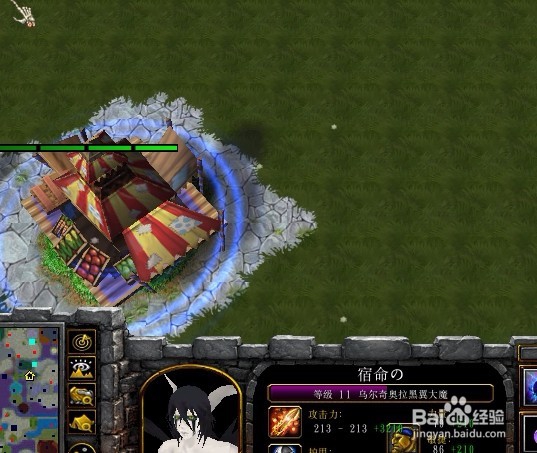 夙命的低语正式版怎么获得翅膀