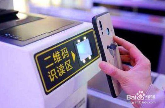 春运如何使用电子客票坐火车？