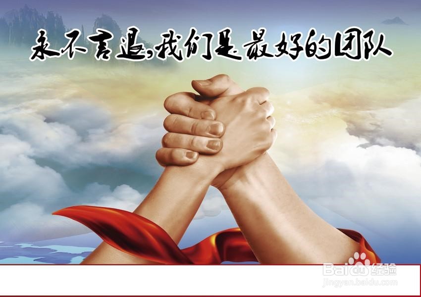 大学生创业之我见