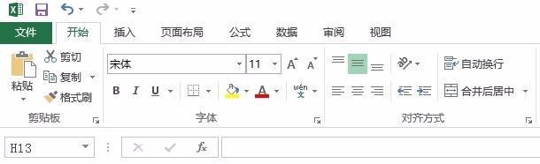 excel如何调出开发工具