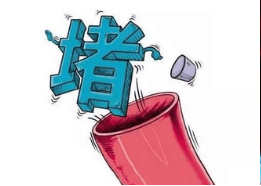 哪些人不能献血