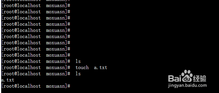 怎样在linux系统下创建文件
