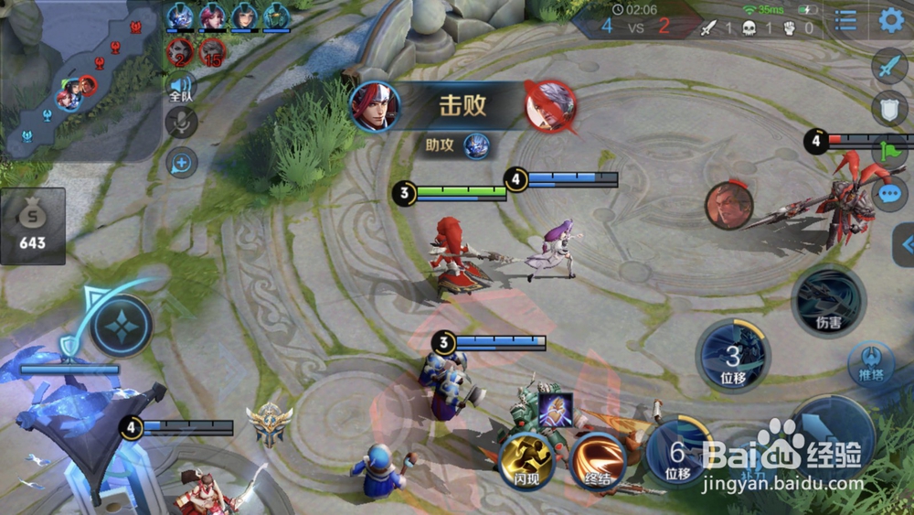 王者荣耀韩信出装玩法技巧