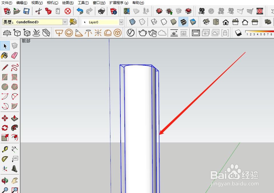 如何使用Sketchup软件在圆柱体上面开洞