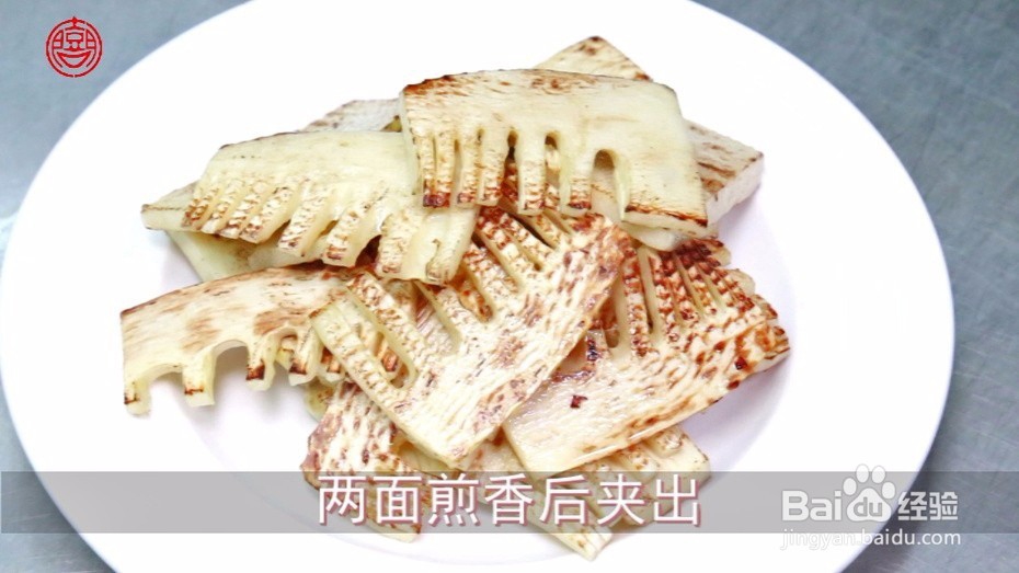 应季的美味【腊肉煎春笋】