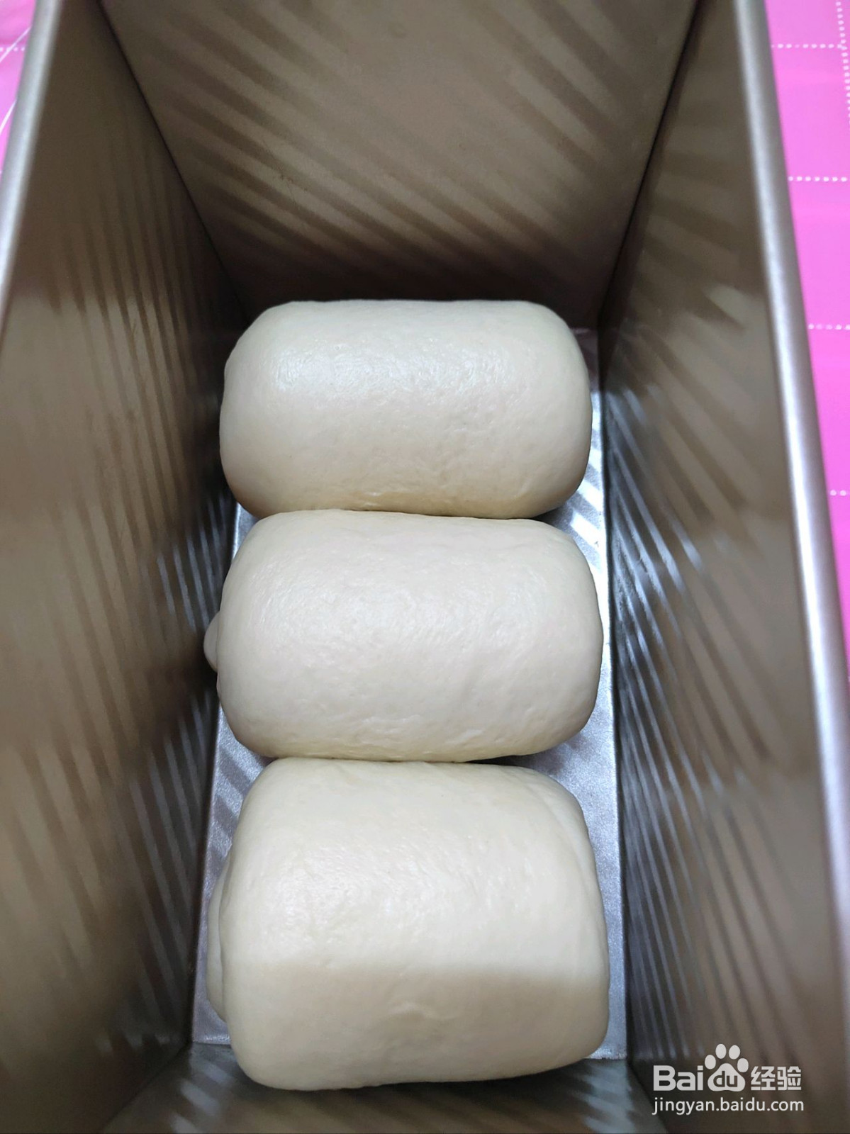 牛奶手撕吐司的做法