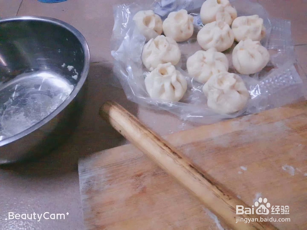 将肉包子做法