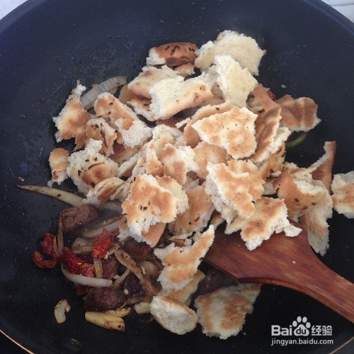 新疆炒馕怎么做？