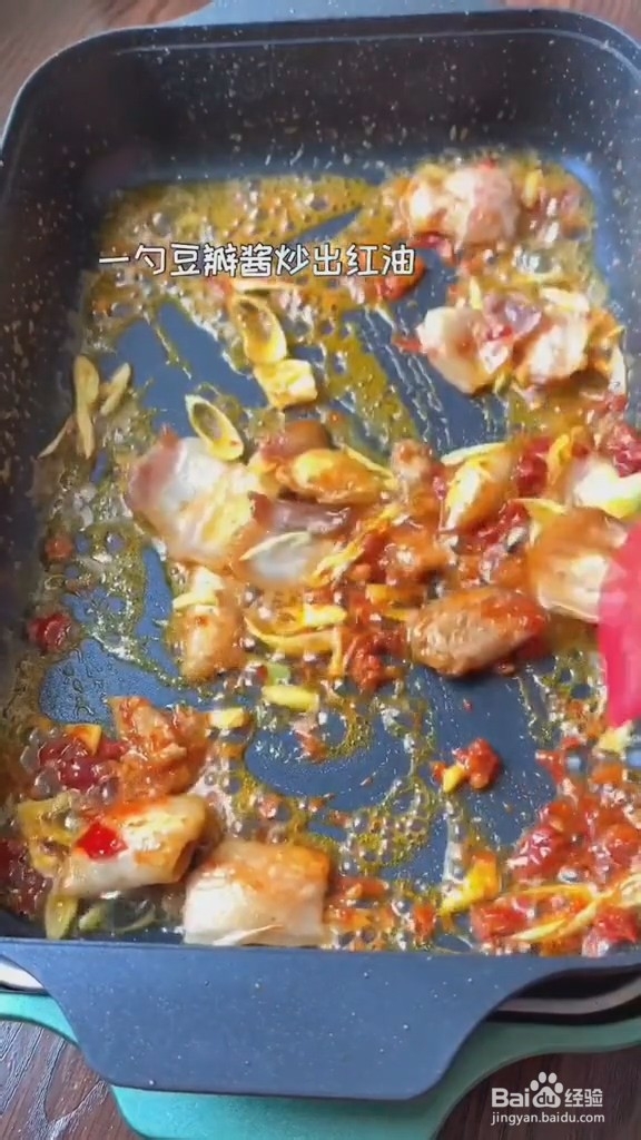 红烧豆腐做法