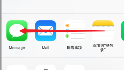港剧网APP怎么分享影片到QQ空间？