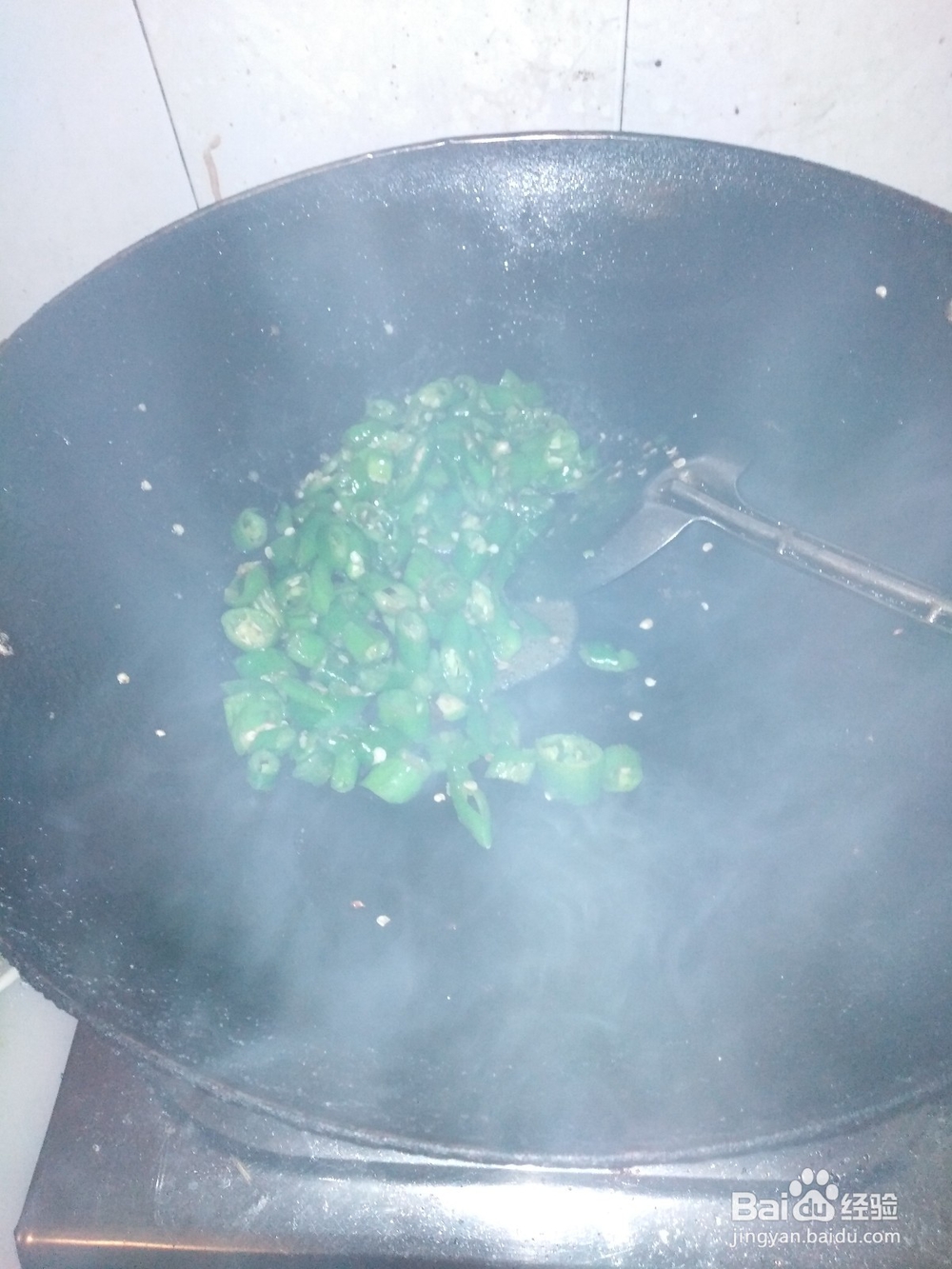 如何制做香辣鸡蛋这道菜