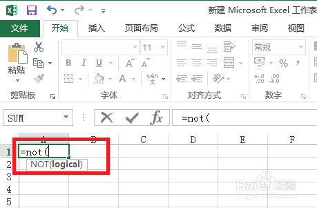 Excel中Not函数的使用方法