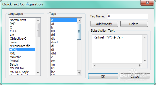 Notepad++打造快速高效的文本编辑器