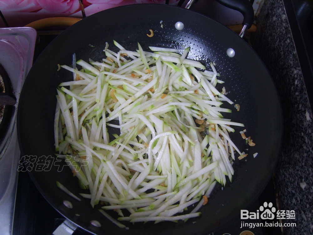 清淡美味——节瓜瑶柱虾米粉丝煲