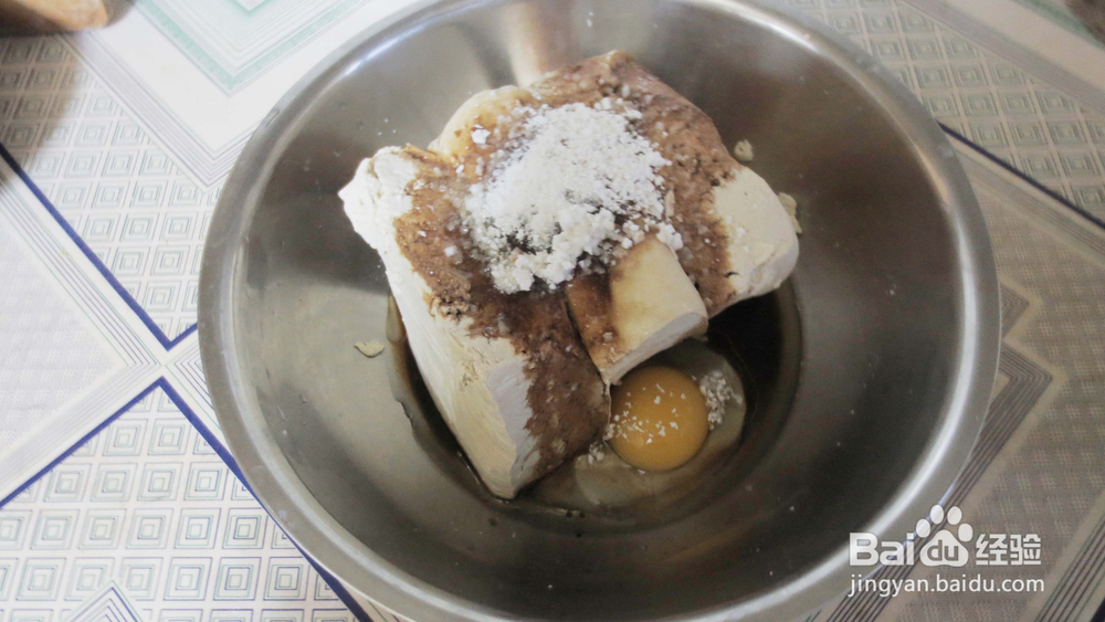 炸好吃的素豆腐丸子