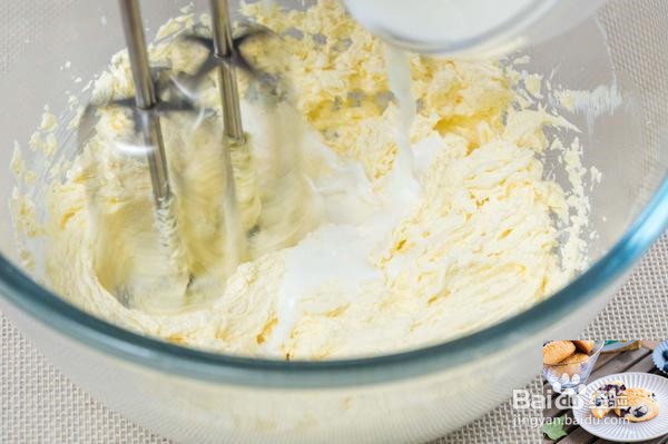 蓝莓爆浆软曲奇的做法