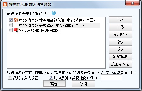 不用下载新程序，教你打造windows7干净桌面