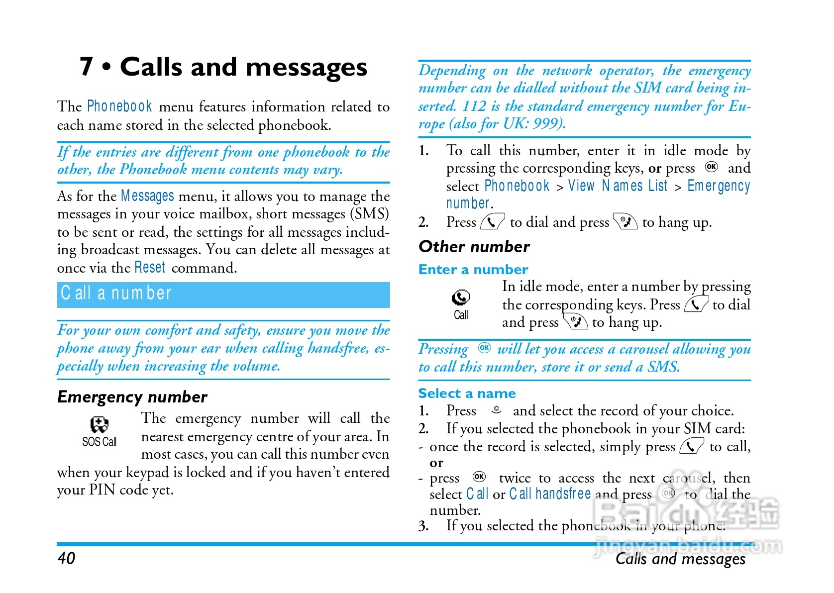 飞利浦手机CT8998/ASCCANCN型使用说明书:[5]