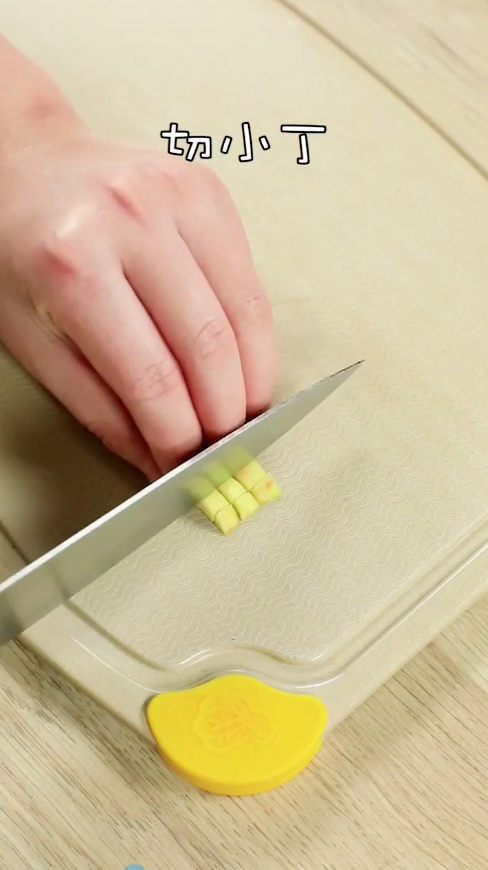 消食山楂粥怎么做简单又好吃？