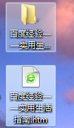 如何查看网页源代码？