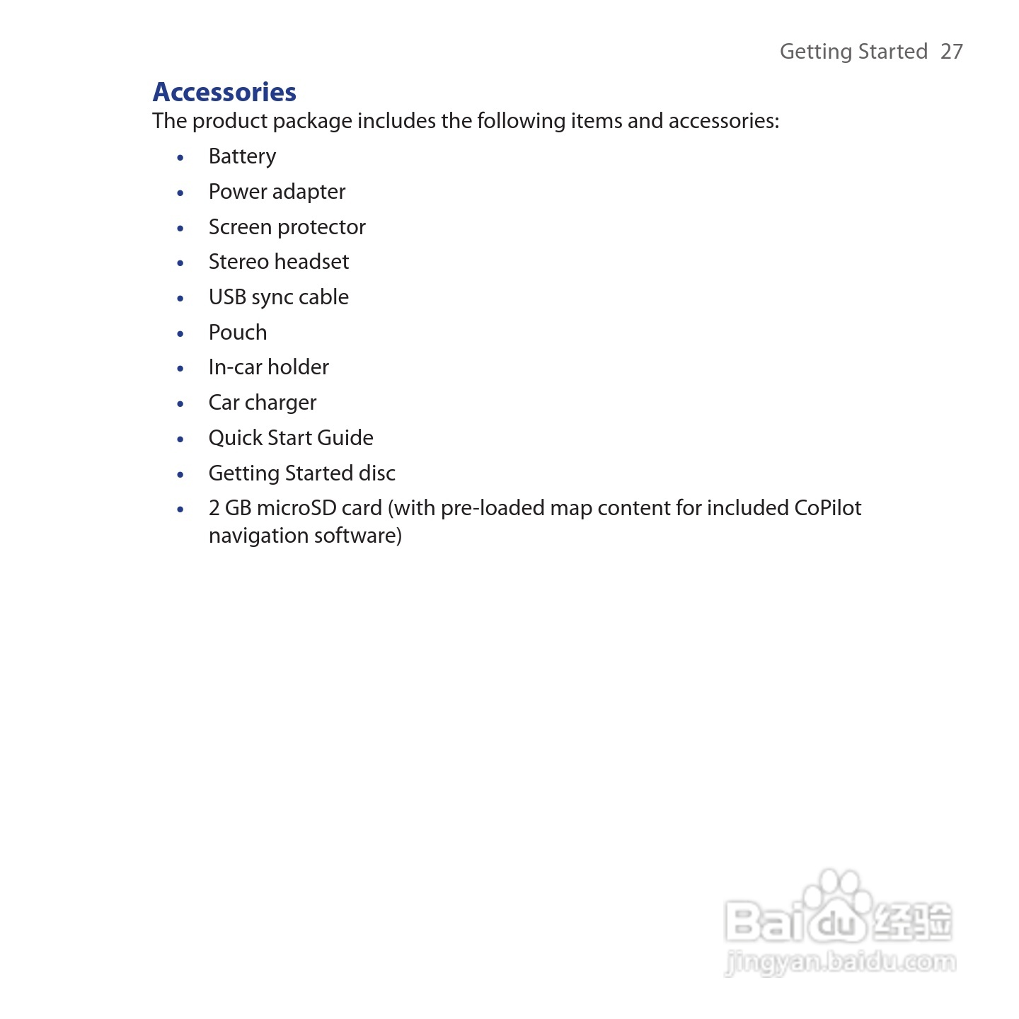 HTC Touch Cruise手机说明书:[3]