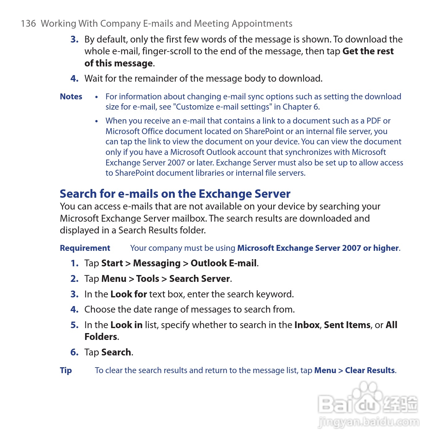 HTC Touch Cruise手机说明书:[14]