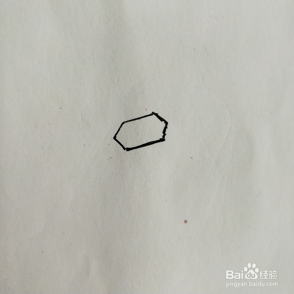 手掌简笔画素材：花卉类的简笔画系列