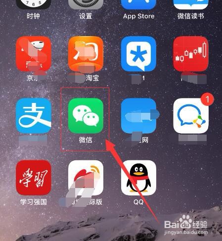 iphone存储空间几乎已满怎么办:IOS空间满怎么办