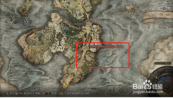 艾尔登法环百分百物防中盾获取位置