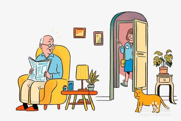 把房子给孙子怎么最好