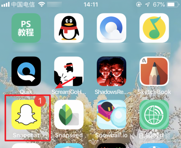 抖音男人变长发女人特效怎么弄 在哪里