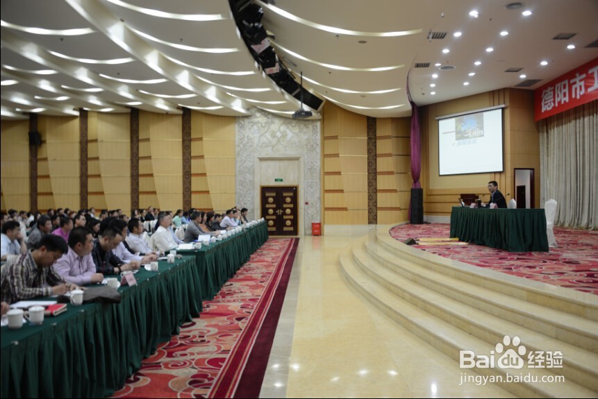 如何防范民营企业家商业犯罪？（上）