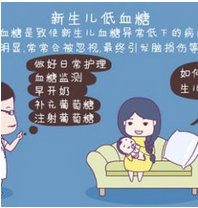 孕中期是否需要做糖筛