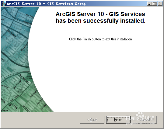 06.IIS和ArcGIS Server安装方法