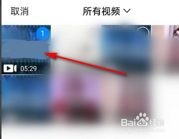 钉钉怎么发大于5分钟的视频
