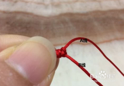 单根绳子编织手链方法