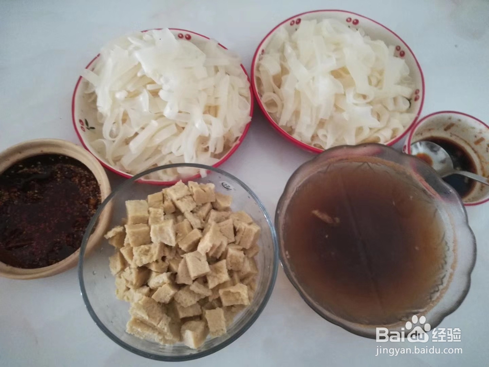 如何做美味的麻辣凉皮