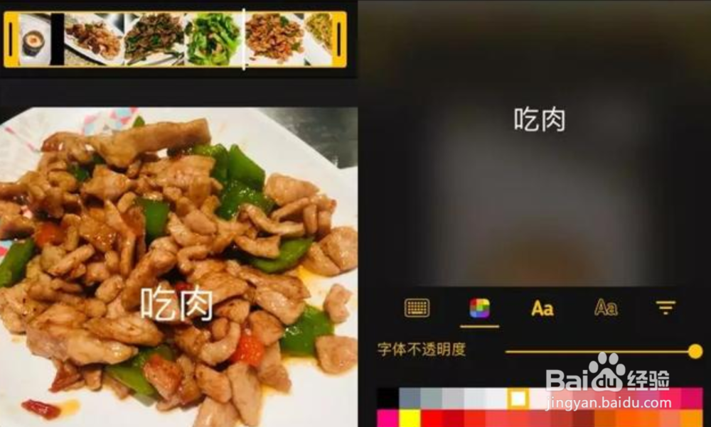几款最高效率的录屏和制作GIF图方法