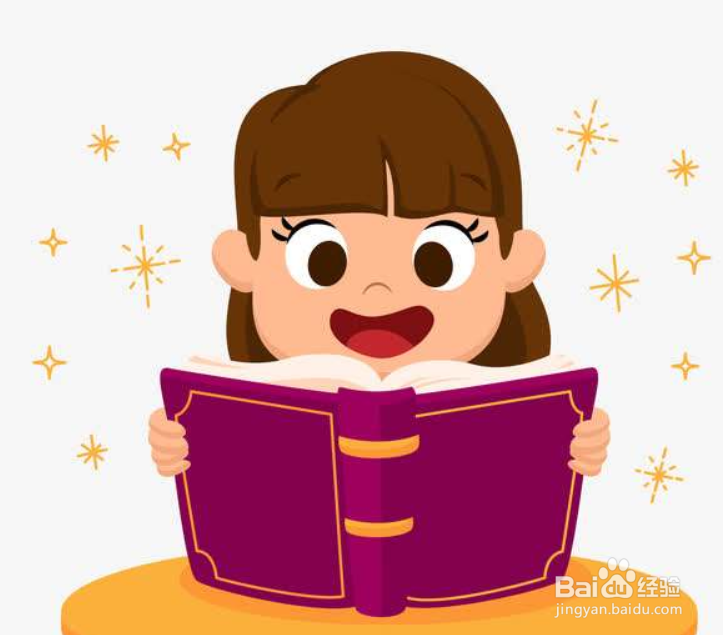 总是静不下心来读书怎么办?