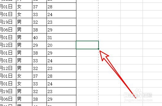 excel2019表格如何设置分页
