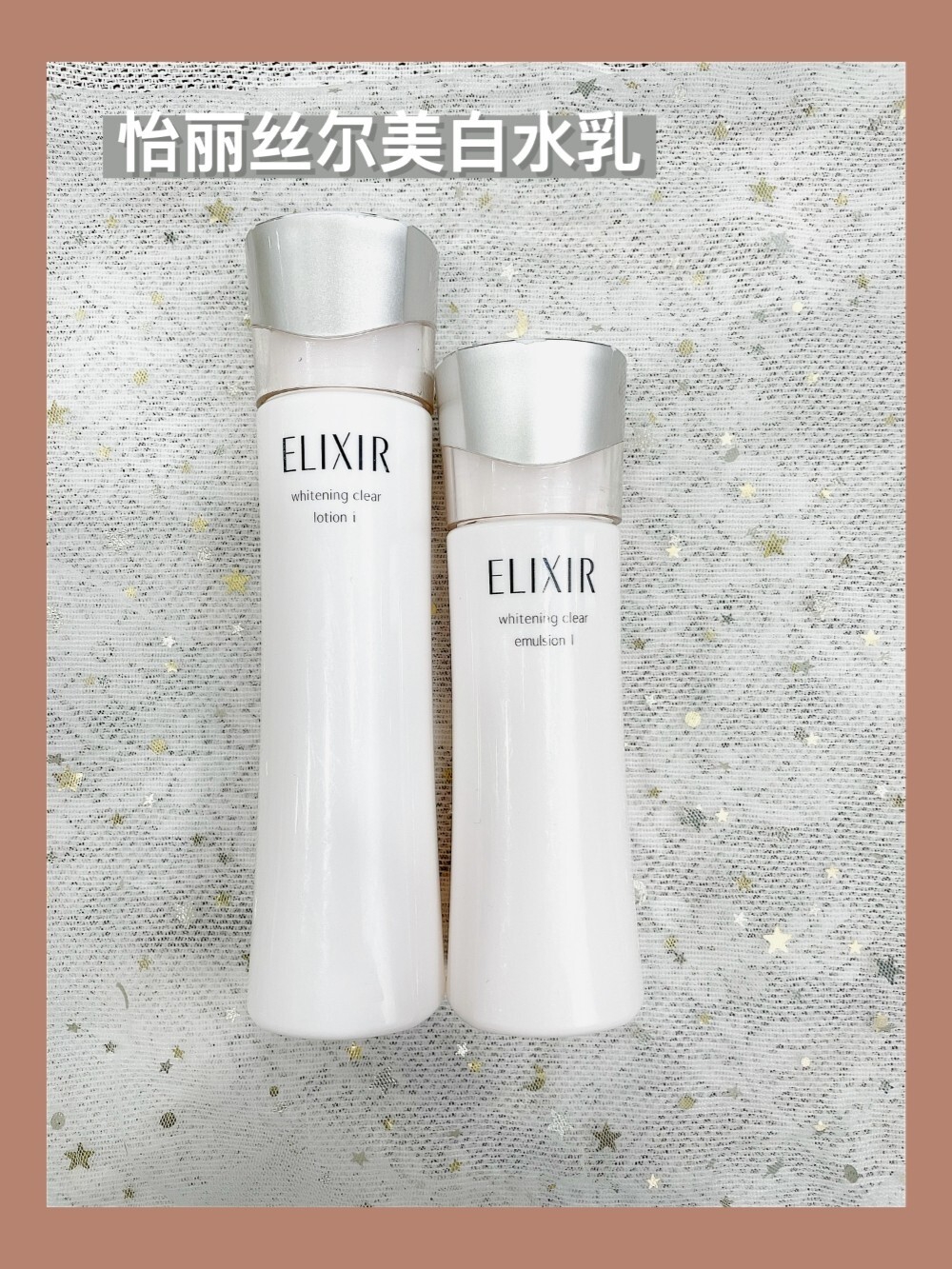 双十二囤货清单|推荐好物