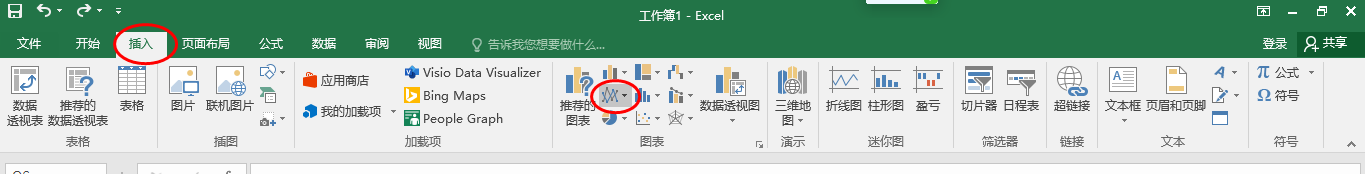 Excel表格如何设置折线图