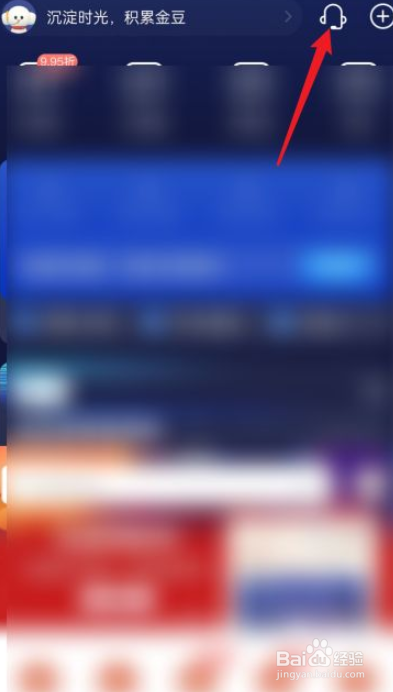 如何注销电信卡