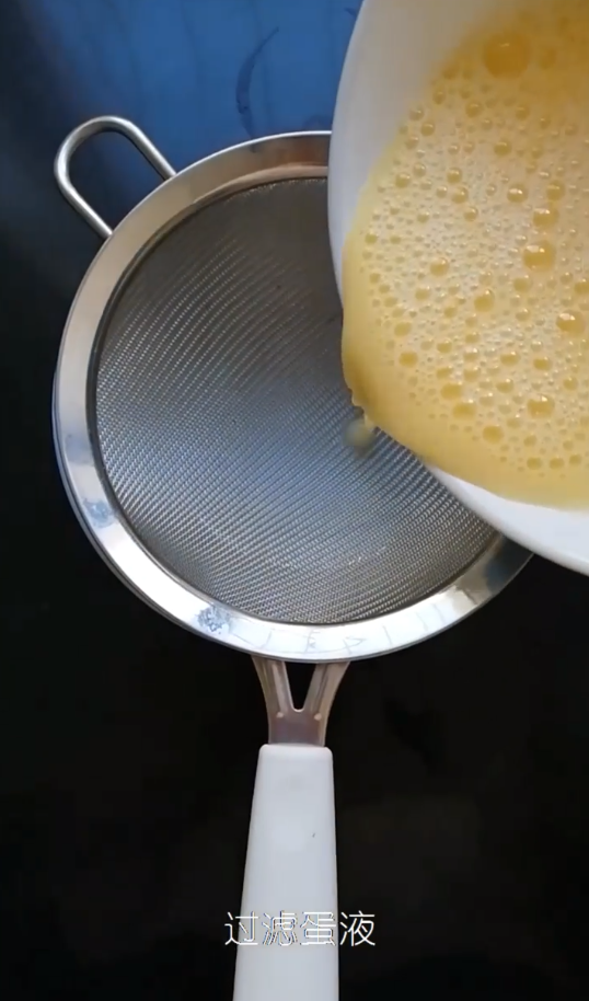 如何做出嫩滑的蒸蛋