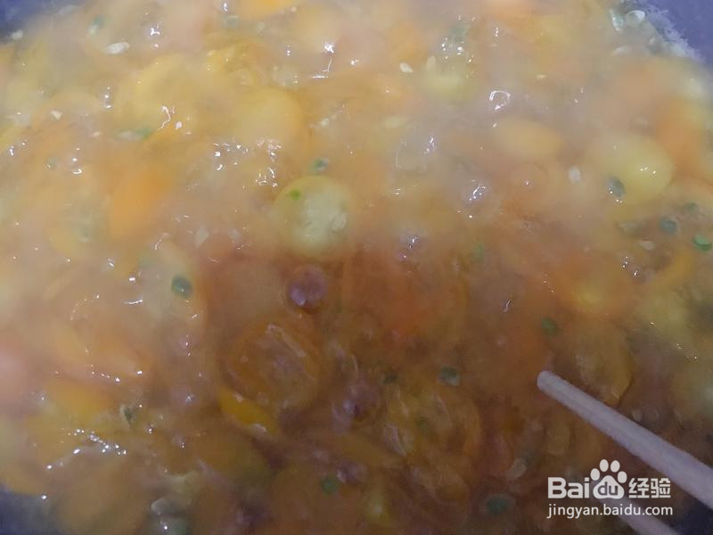 金桔冰糖膏的做法