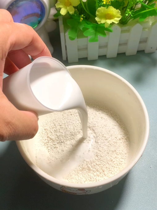 紫薯椰汁马蹄糕